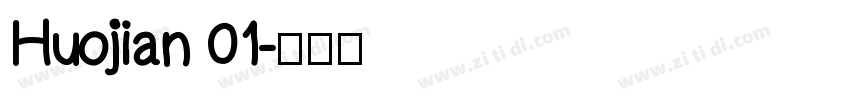 Huojian 01字体转换